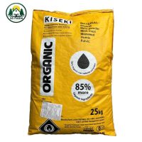 Phân Gà Hữu Cơ Nhật Bản Viên Nở Kiseki bao 25kg