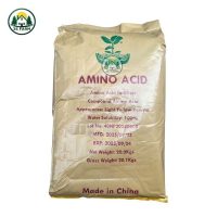 Phân Bón Lá Amino Acid – Phục Hồi Vườn, Đâm Chồi Lá Dày Bao 20kg