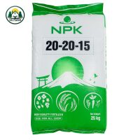 Phân NPK 20-20-15 – Tăng Trưởng, Nuôi Hoa, Nuôi Trái – Bao 25kg