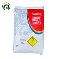 Phân Bón Kích Hoa Kali Nitrate KNO3 (13-0-46)